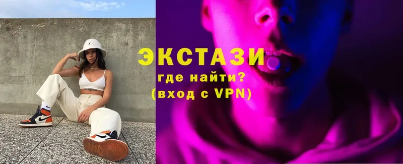 Ecstasy Punisher  сколько стоит  блэк спрут ссылка  Зеленодольск 