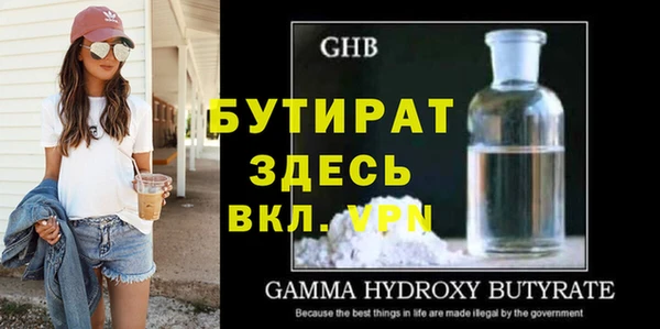 таблы Нея