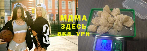 mix Наволоки