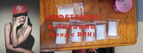 таблы Нея