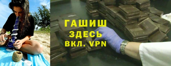 mix Наволоки