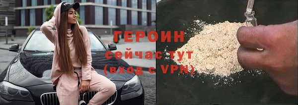 таблы Нея