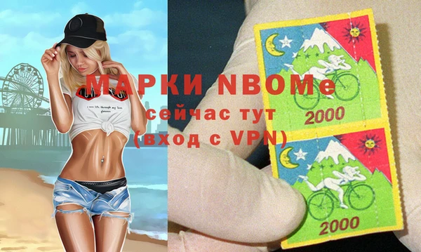 mix Наволоки