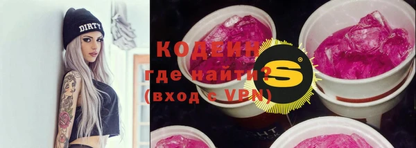 наркотики Надым