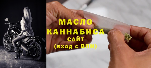 наркотики Надым