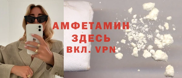 наркотики Надым