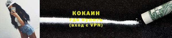 таблы Нея
