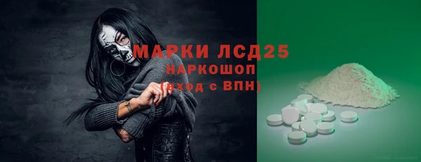 mix Наволоки