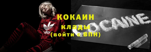 таблы Нея