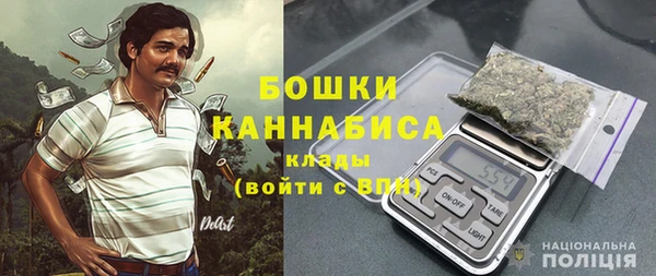 кристаллы Навашино