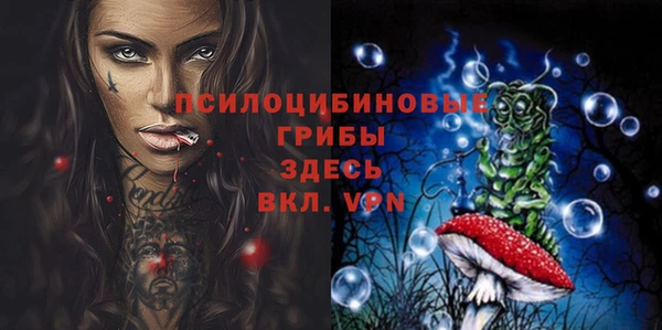 mix Наволоки