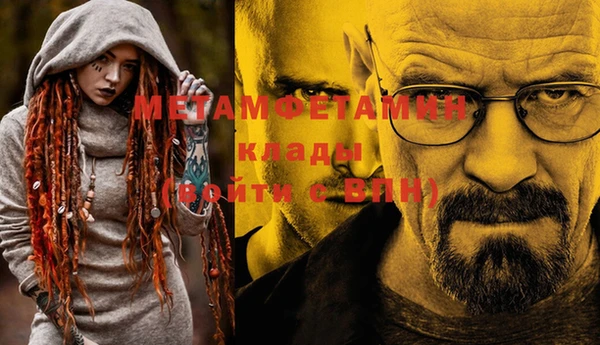 mix Наволоки