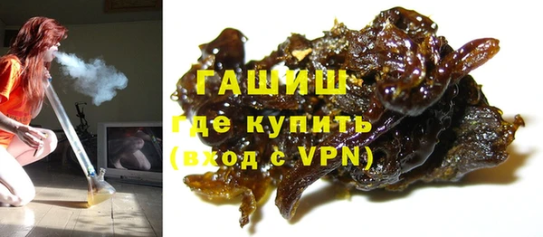 наркотики Надым
