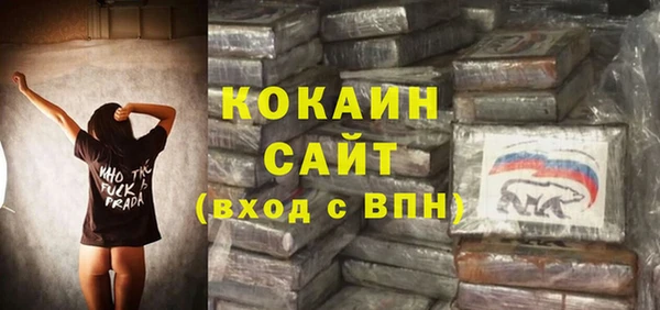 наркотики Надым