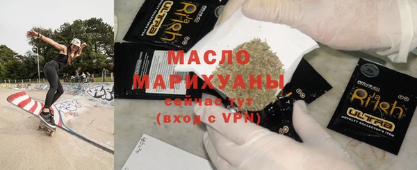 mdpv Ельня