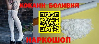 марихуана Заволжье