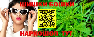 спиды Жуковский