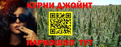 дурь Берёзовский