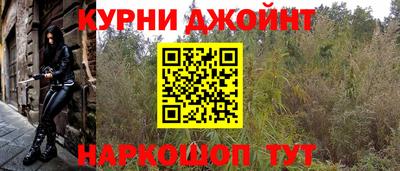 бутик Заводоуковск