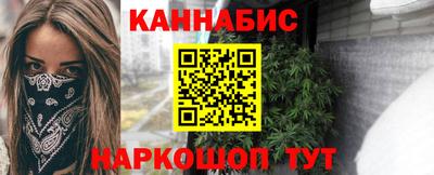 спиды Жуковский