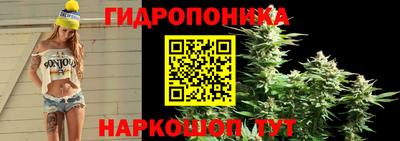 МДМА Беслан