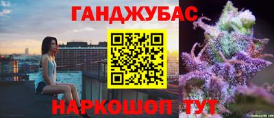 дурь Берёзовский