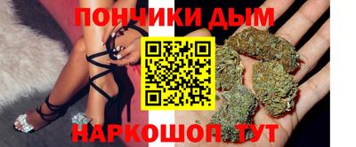 метадон Ирбит
