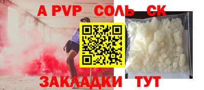 дурь Берёзовский