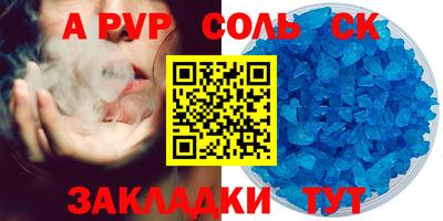 дурь Берёзовский