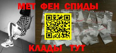 бутик Заводоуковск