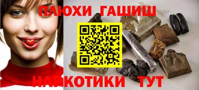 спиды Жуковский