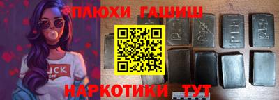 спиды Жуковский