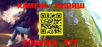 МДМА Беслан