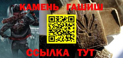 наркотики Изобильный