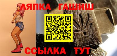 МДМА Беслан