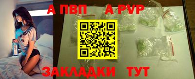 дурь Берёзовский