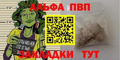 МДМА Беслан