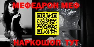 метадон Ирбит