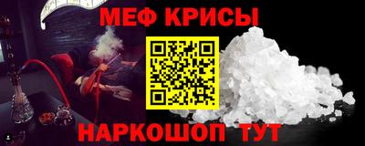 марихуана Заволжье
