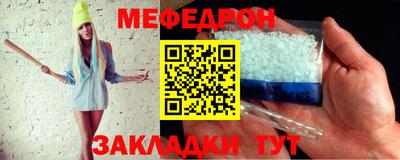 дурь Берёзовский