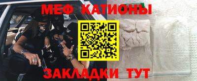 бутик Заводоуковск