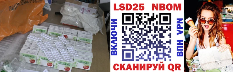 omg рабочий сайт  цена наркотик  Зеленодольск  Лсд 25 экстази ecstasy 