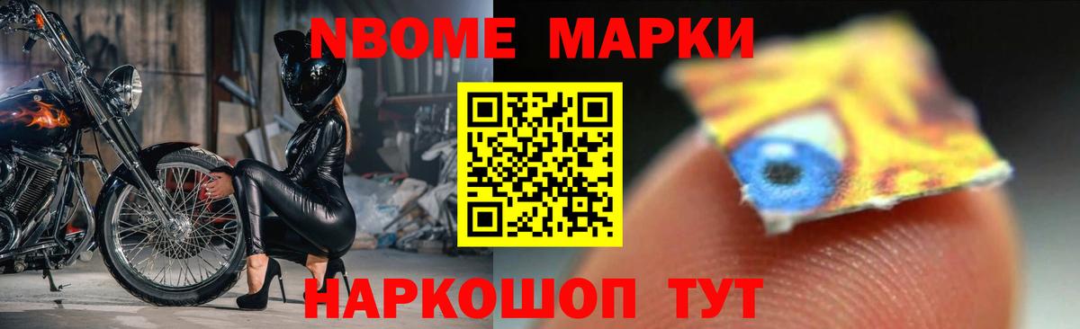 Лсд 25 экстази кислота  OMG ссылка  Зеленодольск  Лсд 25 экстази кислота 